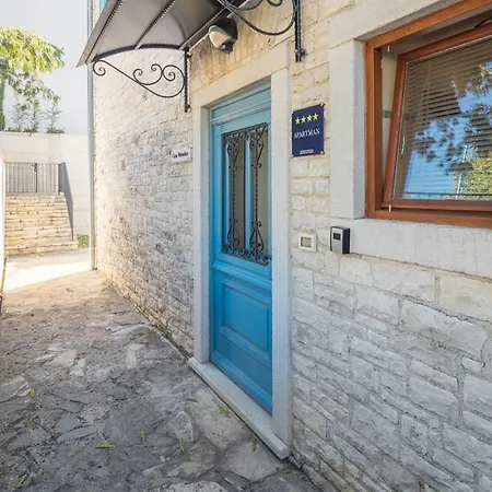 別荘 Casa Veronica ブイェ